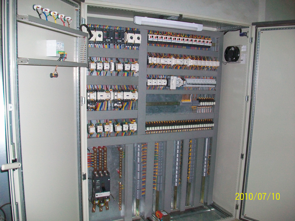 Commercial Solution